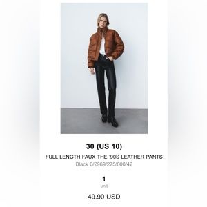 Zara Full Length Faux the ‘90s Leather Pant